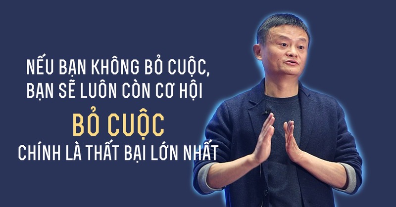 Sự nghiệp kinh doanh của tỷ phú Jack Ma