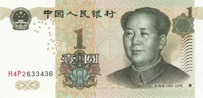 1 Tệ bằng bao nhiêu tiền Việt hiện nay? Cập nhật tỷ giá CNY mới nhất