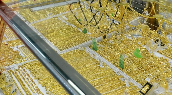 Vì sao giá vàng thế giới liên tiếp lập kỷ lục mới? Vì sao giá vàng thế giới liên tiếp lập kỷ lục mới?