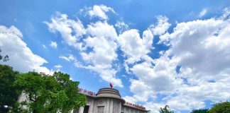 Lãi suất điều hành và lãi suất cơ bản của Ngân hàng Nhà nước